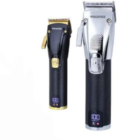ماشین اصلاح حرفه ای (Clipper) پرومکس مدل 2833 اورجینال با ضمانت اصالت کالا