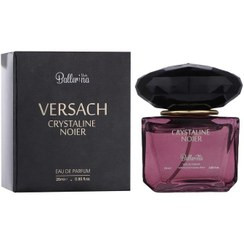 ادکلن ورساچ مشکی (VERSACE) 100 میل پارلمنت