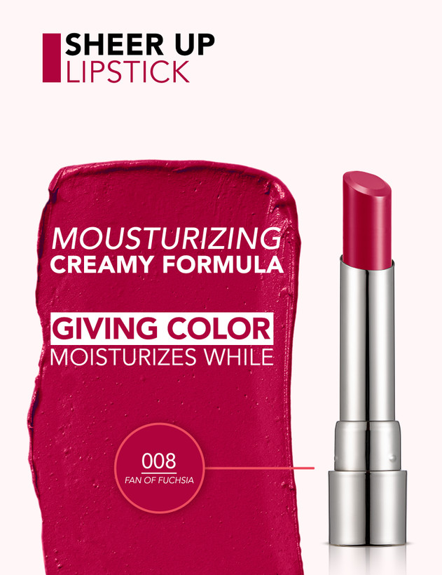 رژلب شرآپ فلورمار اورجینال با ضمانت اصالت کالا