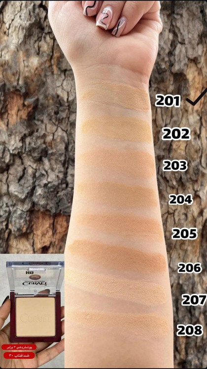 تنوع رنگ پنکک CC (سی سی) CURVET اورجینال