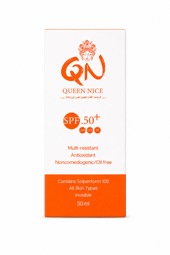 ضد آفتاب تیوپی بی رنگ 50 میل کوئین نایس (QN) spf50 اورجینال با ضمانت اصالت کالا